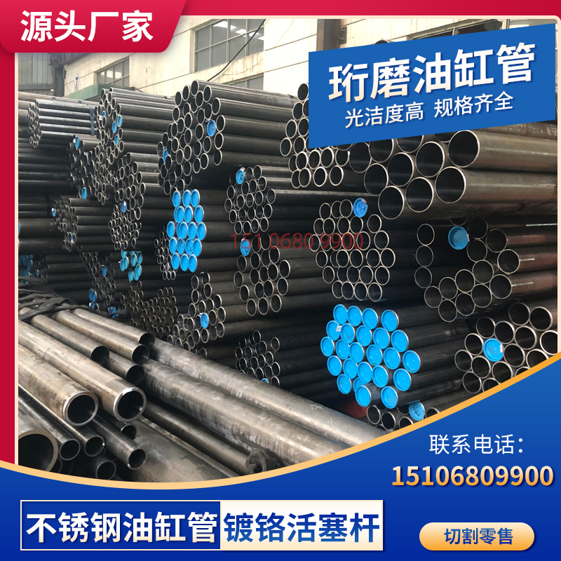 20#�͸׹� �Wĥ�� ��ĥ��200*210 90*110